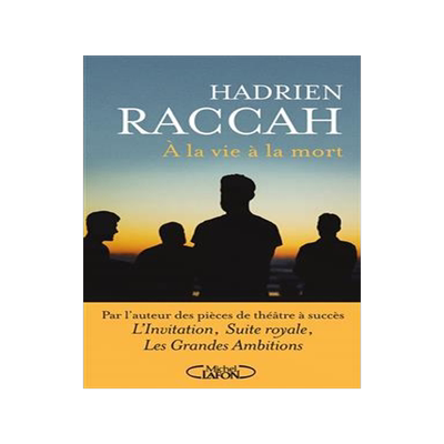 [预订]A la vie, à la mort 9782749948645