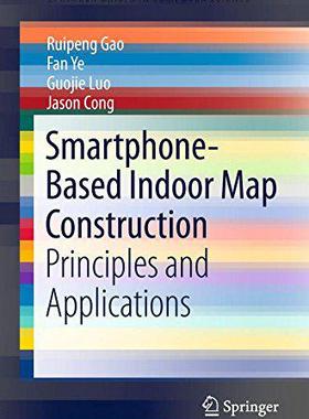【预售】Smartphone-Based Indoor Map Construc...