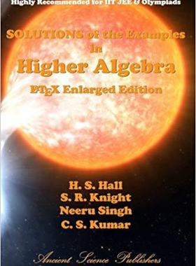 【预售】Solutions of the Examples in Higher ...