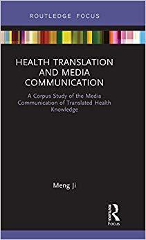 【预售】Health Translation and Media Communi...