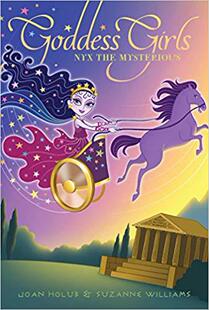 the Nyx Mysterious 预售