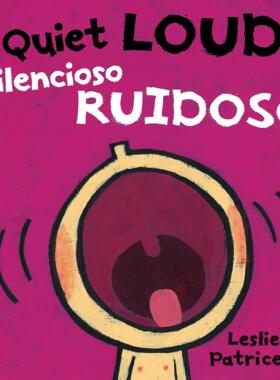 【预售】Quiet Loud / Silencioso Ruidoso