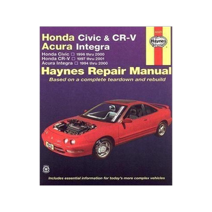 [预订]Honda Civic (1996-2000), CR-V (1997-2001) & Acura Integra (1994-2000) Haynes Repair Manual (USA) 9781563925825
