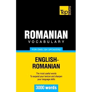 Romanian 3000 English speakers for words 預訂 9781780717203 vocabulary