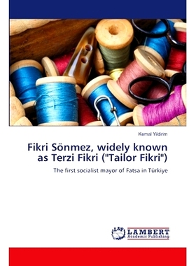 预订 Fikri Sönmez, widely known as Terzi Fikri (