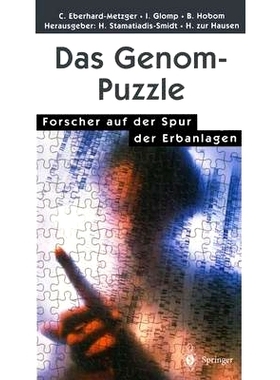 预订 Das Genom-Puzzle: Forscher Auf Der Spur Der Erbanlagen