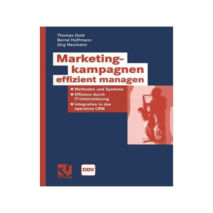 预订 Marketingkampagnen effizient managen
