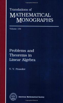 【预售】Problems and Theorems in Linear Algebra