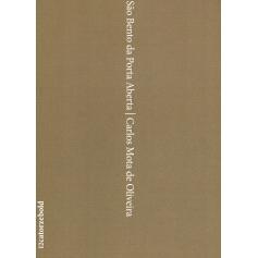 预订 São Bento da porta aberta圣本笃与敞开的门: 9789897559617