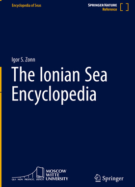 预订 The Ionian Sea Encyclopedia