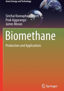 【预订】Biomethane