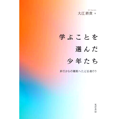预订商品