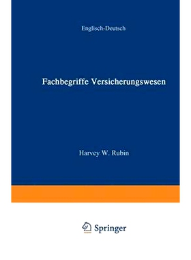 预订 Fachbegriffe Versicherungswesen / Dictionary of Insurance Terms: —über 3000 Fachbegriffe des US-amerikanischen Ma