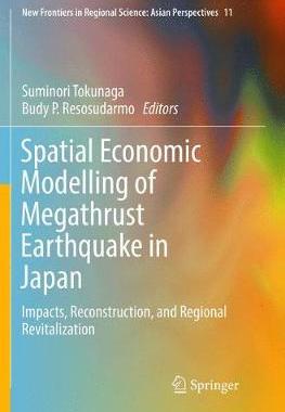 【预订】Spatial Economic Modelling of Megathrust Earthquake in Japan