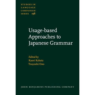 Towards Usage Approaches language. 日本语法方法： 预订 human Japanese based understanding the Grammar. 基于使用