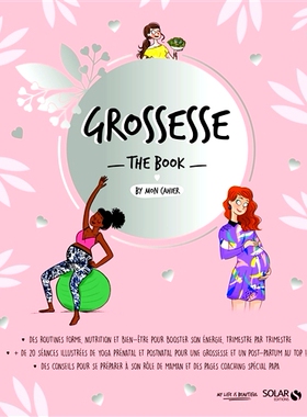 预订 Grossesse : the book by mon cahier 怀孕：我笔记本上的书: 9782263178320
