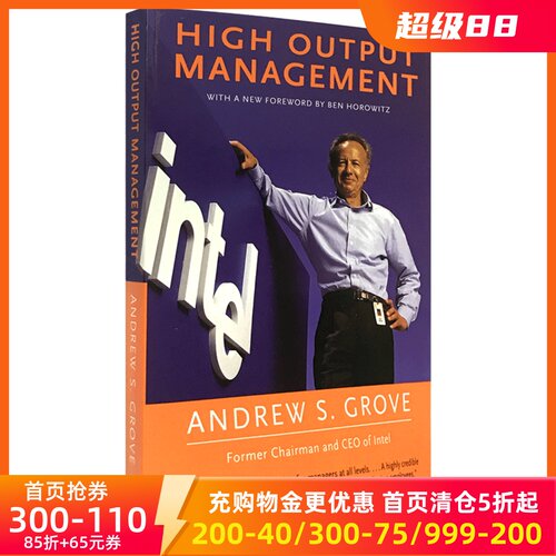 现货商品