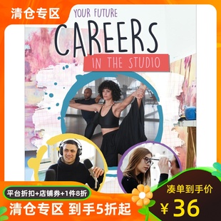 科普书 全彩早教读物育儿教育 Careers 儿童职业规划 the 英文原版 Studio 工作室职业