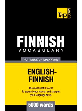 预订 Finnish vocabulary for English speakers - 5000 words: 9781780718286
