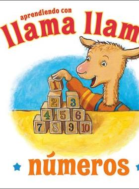 [预订]Llama Llama Numeros 9780593464076