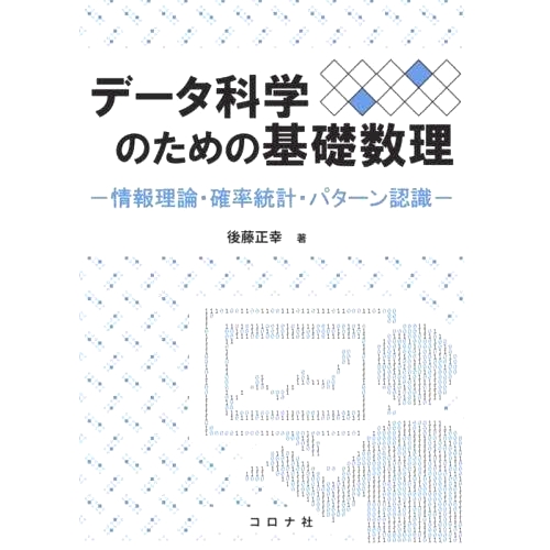 预订商品