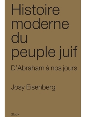 预订 Histoire moderne du peuple juif: 9782234060715