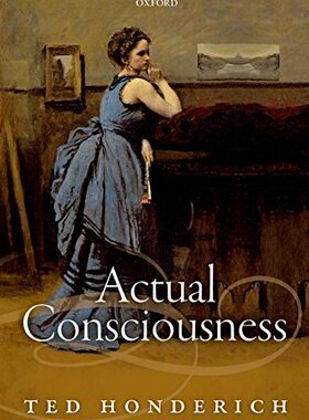 【预订】Actual Consciousness