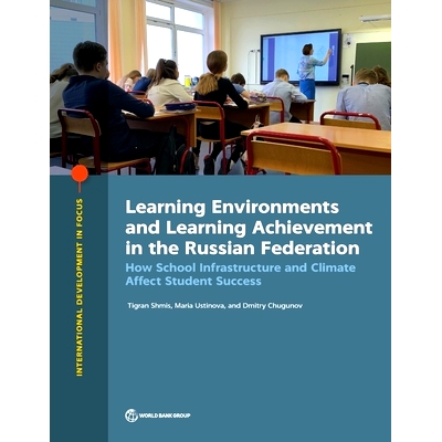 School Learning Environment and Student