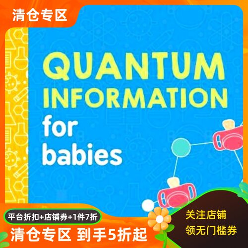 现货商品