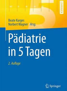 预订 Pädiatrie in 5 Tagen