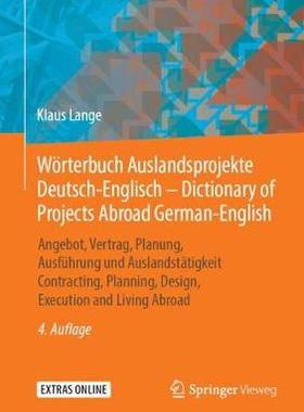 预订 Lange, Wörterbuch Auslandsprojekte Deutsch-Englisch – Dictionary of Projects Abroad German-English 4.Aufl.