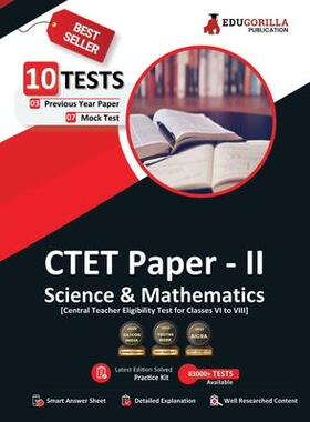 [预订]CTET Paper-II: Science and Mathematics Book 2023 (English Edition) - 7 Mock Tests and 3 Previous Yea 9789390257713