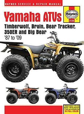 [预订]Yamaha ATVs (87 - 09) Haynes Repair Manual 9781620921135