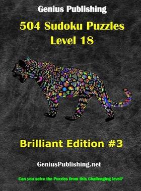 [预订]Over 500 Sudoku Puzzles Difficulty Level 18 Brilliant Edition #3: Can you solve the puzzles from thi 9798501571266