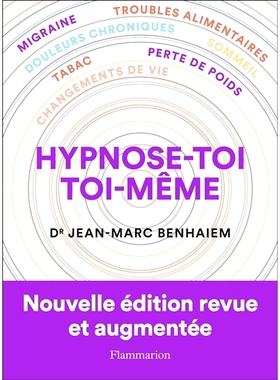 预订 Hypnose-toi toi-même : migraine, troubles alimentaires, douleurs chroniques, sommeil, tabac, perte de poids, chang