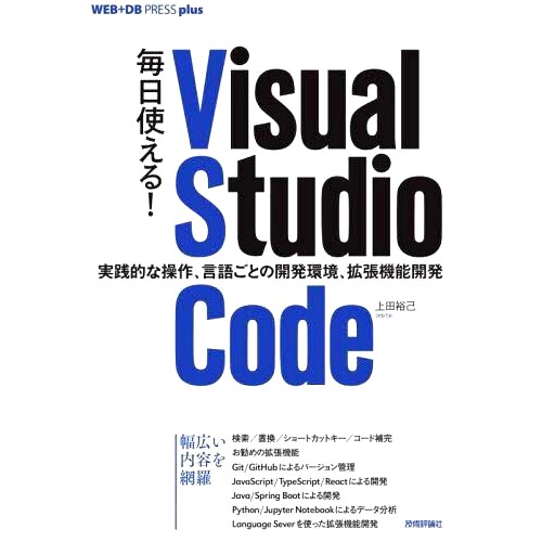 预订商品
