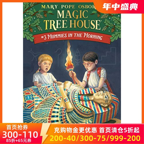 现货商品