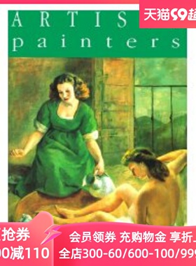 Artists Painters - Regionalism