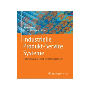 预订 Industrielle Produkt-Service Systeme