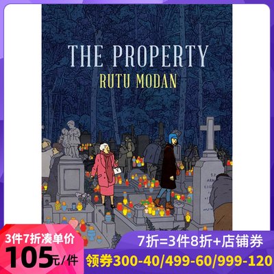 遗产 法国安古兰漫画大奖 艾斯纳年度图像小说 精装 Modan Rutu 英文原版 The Property