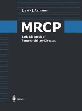 预订 MRCP