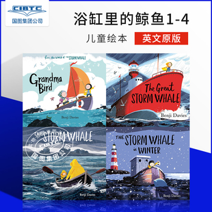 Winter Bird 浴缸里 Storm Whale The Davies插画绘本 鲸鱼系列4册套装 Grandma 英文原版 Benji