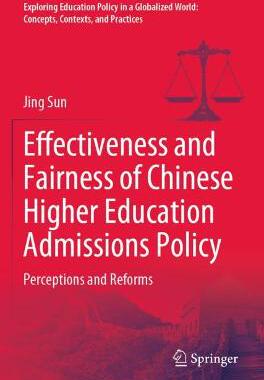 预订 Effectiveness and Fairness of Chinese Higher Education Admissions Policy
