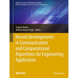 预订 Recent Developments in Communication and Computational Algorithms for Engineering Application 工程应用通信与计算算