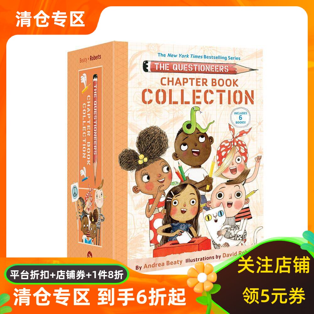 预售 Questioneers 梦想行动派章节读物系列 6册礼品套装 STEAM 英文原版 Questioneers Chapter Book Collection (Books 1-6)