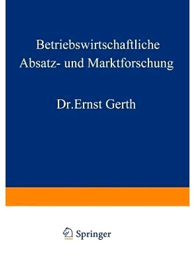 预订 Betriebswirtschaftliche Absatz- und Marktforschung: 9783663052081