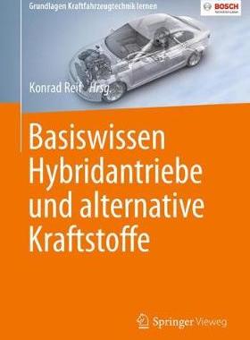 预订 Basiswissen Hybridantriebe und alternative Kraftstoffe