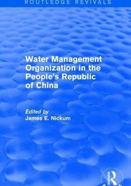 预订 Revival: Water Management Organization in the People’s Republic of China (1982)