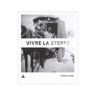 [预订]Vivre la steppe : Qdeir, un campement néolithique en Syrie 9791035103163
