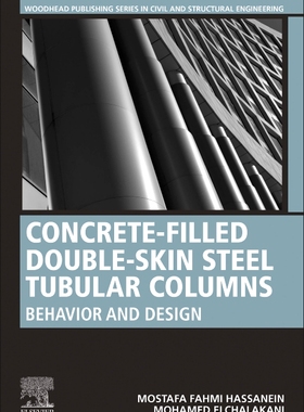 [预订]Concrete-Filled Double-Skin Steel Tubular Columns